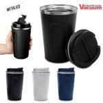 Mug Metálico Stabby 380ml