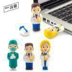 PVC Memoria USB Medic 3D (Ver Precio OF-228-CH)