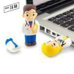 PVC Memoria USB Medic 3D (Ver Precio OF-228-CH)